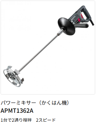 �p���[�~�L�T